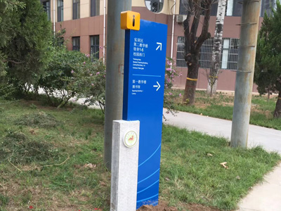 石家莊標(biāo)識(shí)制作 石家莊標(biāo)識(shí)制作