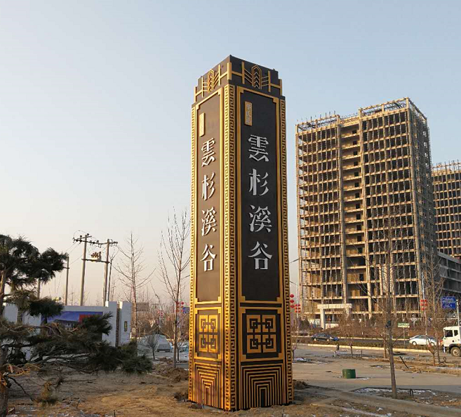 精神堡壘是什么意思？