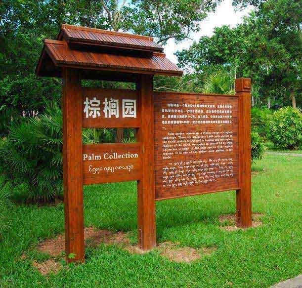 怎么樣才能找到好的標(biāo)識(shí)牌制作廠家