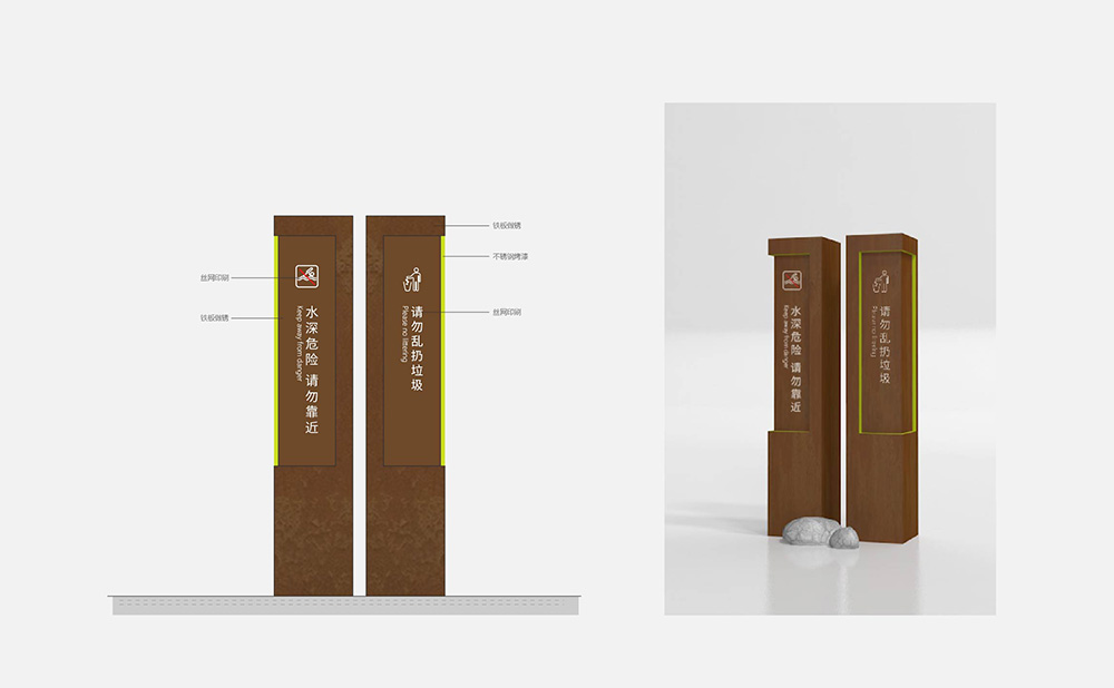 標(biāo)識(shí)導(dǎo)視系統(tǒng)