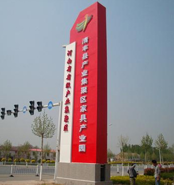 精神堡壘的特征、功能和形態(tài)