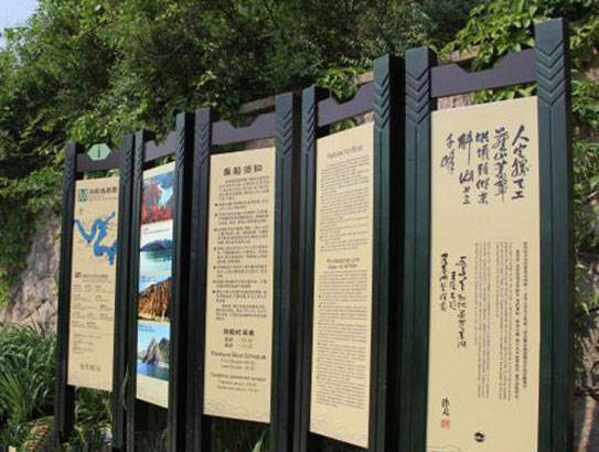 商場標(biāo)識(shí)標(biāo)牌