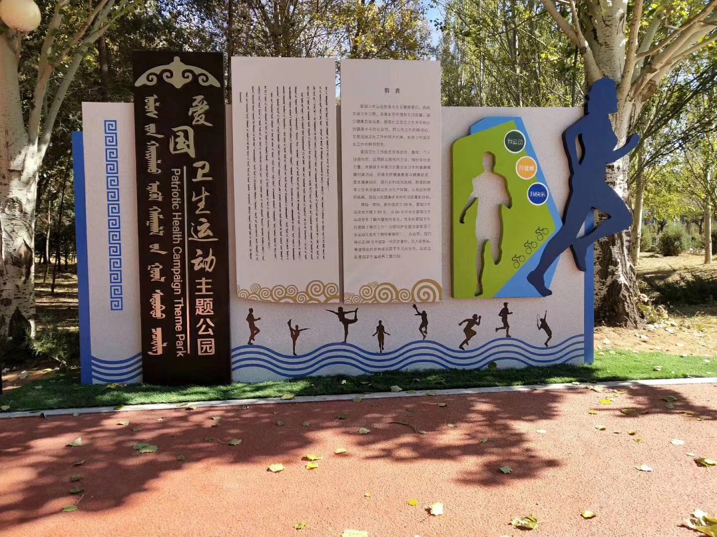 廣告標(biāo)識(shí)標(biāo)牌制作