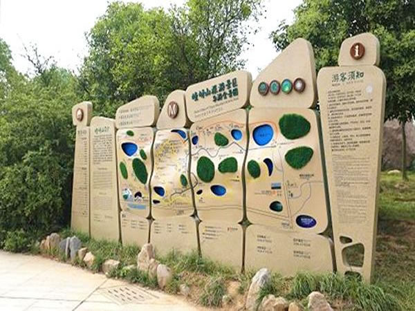 景區(qū)標(biāo)識(shí)標(biāo)牌 景區(qū)標(biāo)識(shí)標(biāo)牌