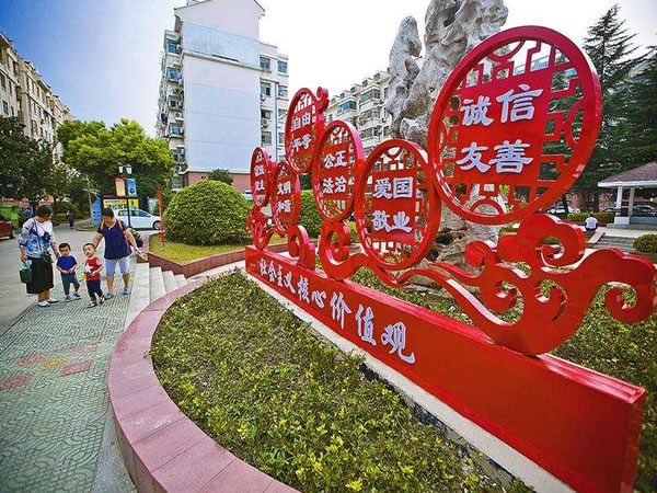 黨建文化標(biāo)識牌 黨建文化標(biāo)識牌