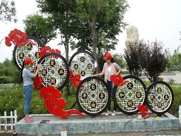 黨建標識牌設(shè)計